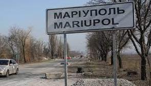 Стаття Мариуполь: тотальный контроль, настоящее гетто и бумажка вместо документа. Фото Ранкове місто. Одеса