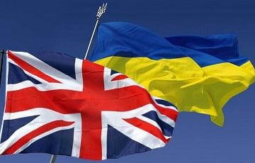Статья Украина и Великобритания отменили экспортные пошлины и квоты Утренний город. Одесса