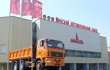 Стаття В Украине перестали покупать белорусские грузовики Ранкове місто. Одеса