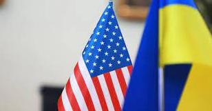 Статья США отменили таможенные пошлины на украинскую сталь Утренний город. Одесса