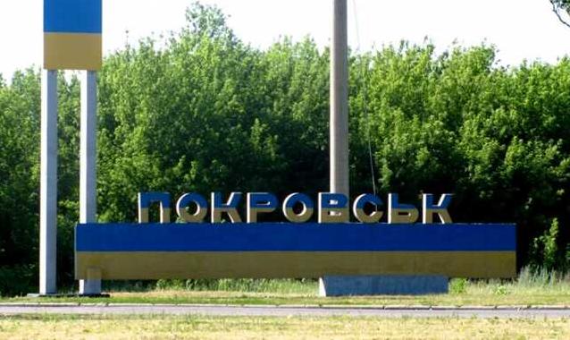 Стаття Выехавших из Покровска мирных жителей призвали не возвращаться в город Ранкове місто. Одеса