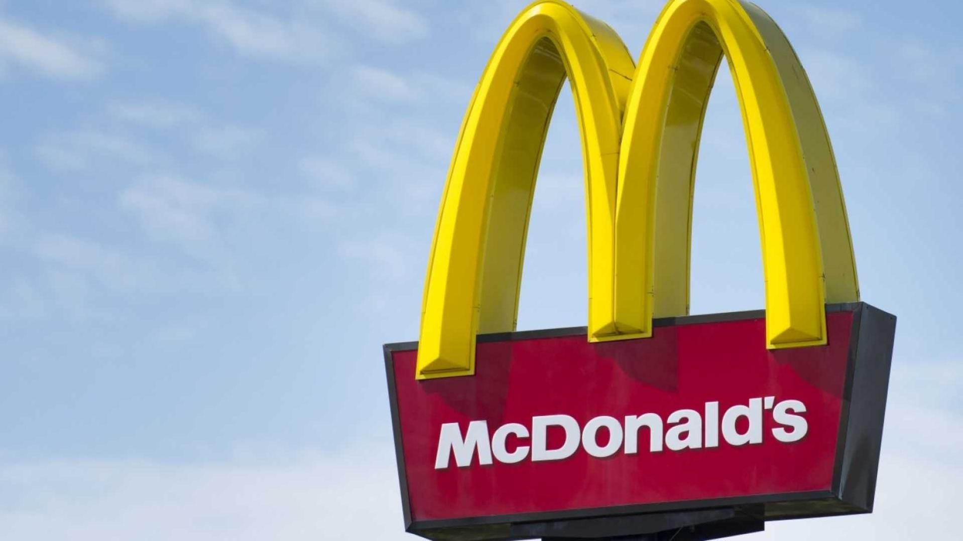 Стаття McDonald's назавжди йде з Росії: заява компанії Ранкове місто. Одеса