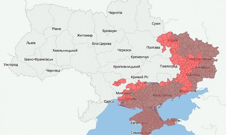 Стаття Виплати ВПО: оновлено перелік громад у зонах бойових дій, жителі яких отримають допомогу Ранкове місто. Одеса