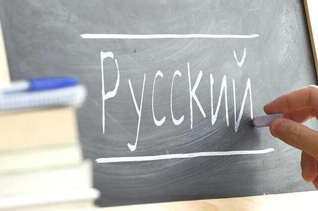 Статья Житомирские школьники больше не будут учить русский язык Утренний город. Одесса
