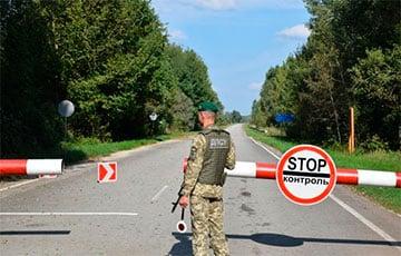 Статья В трех областях Украины запретили приближаться к белорусской границе Утренний город. Одесса