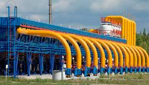 Стаття Иностранные компании возобновили использование украинских подземных хранилищ: заявление «Нафтогаза» Ранкове місто. Одеса