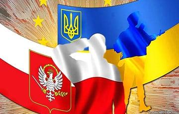 Стаття Украина и Польша подписали восемь соглашений о сотрудничестве в разных сферах Ранкове місто. Одеса