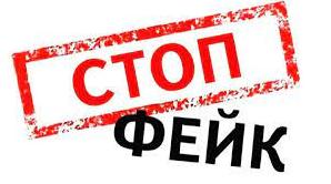 Стаття Одесса: «Инфоксводоканал» - не верьте фейкам о холера Ранкове місто. Одеса