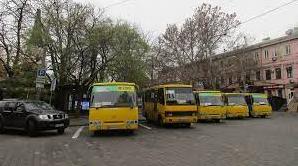 Статья Проезд в одесских маршрутках подорожает, но не настолько, как хотели перевозчики Утренний город. Одесса