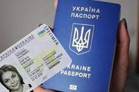 Стаття Паспорт громадянина України та закордонний паспорт можна отримати за кордоном: що змінилося? Ранкове місто. Одеса