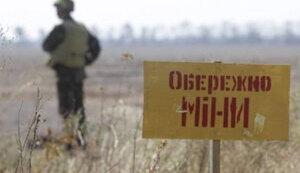 Стаття МВС закликає не здавати міни та снаряди на металобрухт! Ранкове місто. Одеса