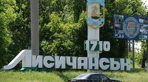 Статья Спасатели ГСЧС завезли в Лисичанск воду и продукты питания Утренний город. Одесса