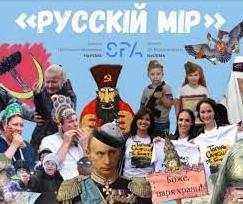 Стаття «Херсонес Таврический» кричит «SOS» в Крыму: античность в стране подделок Ранкове місто. Одеса