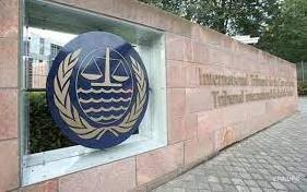 Статья Захват судов в Керченском проливе: трибунал ООН поддержал позицию Украины Утренний город. Одесса