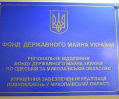 Стаття Для арендаторов в Одесской области упростили правила Ранкове місто. Одеса