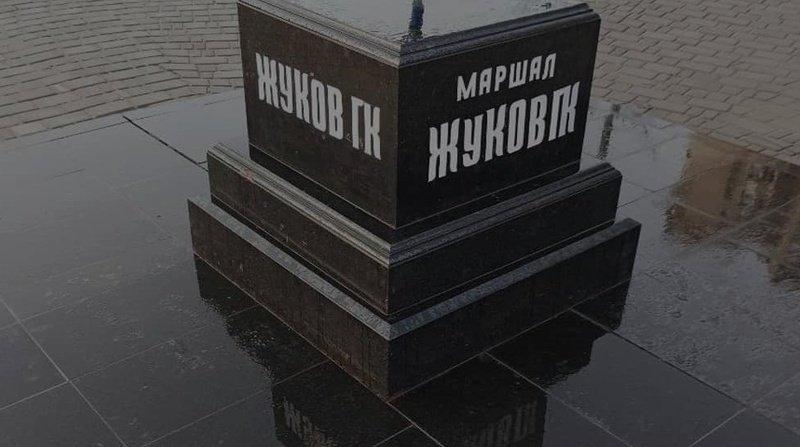 Стаття В одеській міській раді зізналися, що не дозволяли встановлювати пам’ятник Жукову Ранкове місто. Одеса