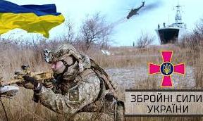 Стаття «Вернусь домой с украинским флагом». Как крымчанин выехал из Крыма, чтобы вступить в ВСУ Утренний город. Одеса
