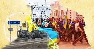 Стаття На Херсонщине живут украинцы, и Украина никогда от них не откажется! Утренний город. Одеса