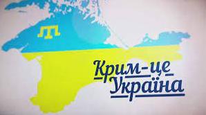 Стаття Пора домой: Крым – это Украина! Мы возвращаемся! ФОТО Утренний город. Одеса