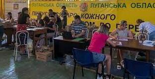 Стаття Для жителів Луганщини працюють 9 гуманітарних центрів по всій країні: адреси Ранкове місто. Одеса