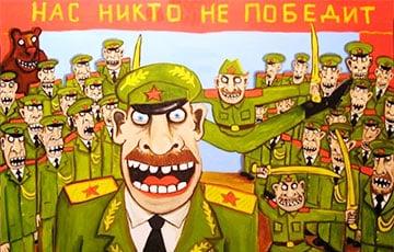 Стаття Росіяни робитимуть фейковий репортаж про «знищення» HIMARS в Україні: просять допомогти білорусь Ранкове місто. Одеса