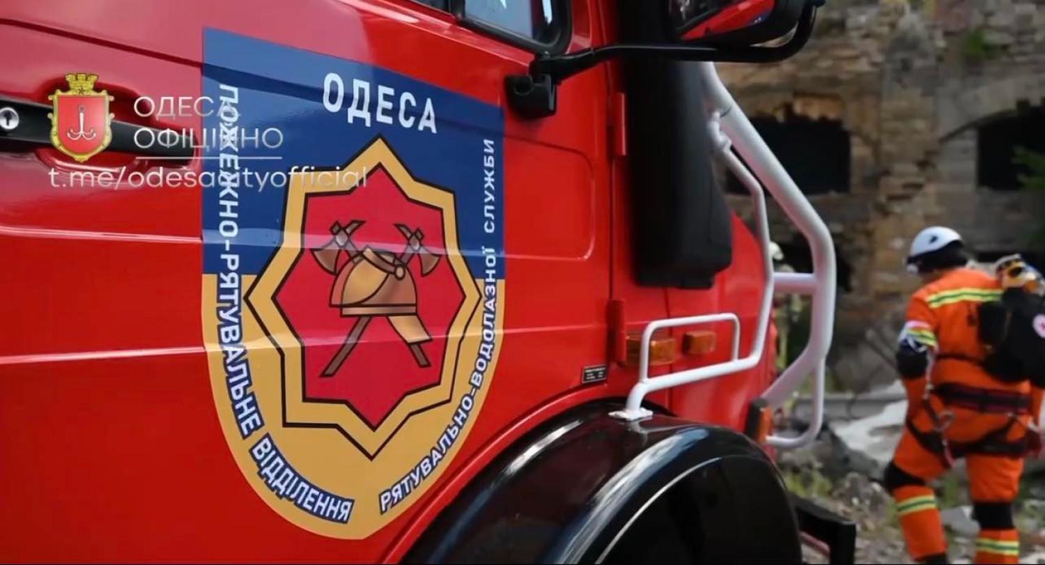 Стаття В Одесі створили добровільне формування цивільного захисту (відео) Ранкове місто. Одеса