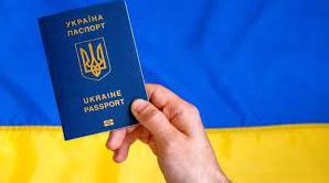 Стаття Миколаївці можуть оформити закордонний паспорт в Одесі Ранкове місто. Одеса
