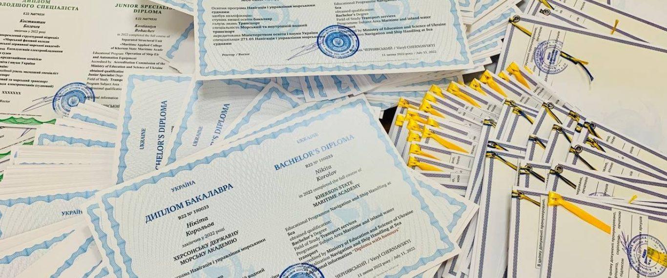 Стаття Усі за дипломами: випускникам Херсонської морської академії видадуть дипломи в Одесі Утренний город. Одеса
