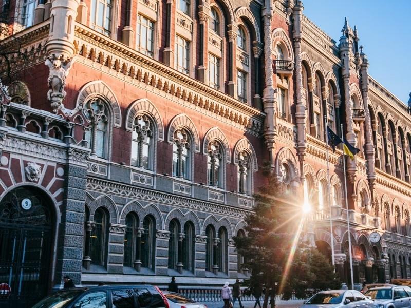Стаття Національний банк запустив сайт із фінансової грамотності “Талан” Ранкове місто. Одеса