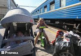 Статья Евакуація з Донецької області триває: дають гроші та їжу, пропонують безкоштовне розселення Утренний город. Одесса