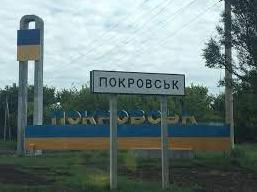 Стаття У Покровську почала роботу водоочисна станція надана американською компанією (відео) Ранкове місто. Одеса