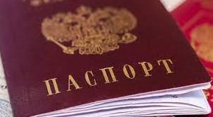 Статья В Запорізькій ОВА назвали п’ять причин, чому не варто отримувати паспорт рф Утренний город. Одесса