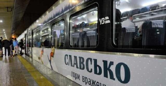 Стаття «Укрзалізниця» повертає рейс з Києва до Карпат: графік руху Ранкове місто. Одеса