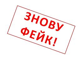 Стаття «Нічого не заплатять». В РНБО назвали головні міфи про компенсації українцям під час війни Ранкове місто. Одеса