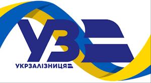 Стаття «Укрзалізниця» запустила два модернізовані пасажирські потяги. ФОТО Ранкове місто. Одеса