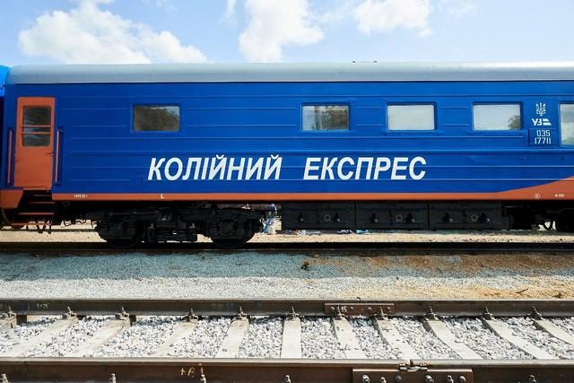 Стаття Для Одеської залізниці виготовили спеціальний потяг (ФОТО, ВІДЕО) Ранкове місто. Одеса
