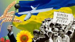Стаття Те, що робить нас українцями. 31 важлива подія за 31 рік Незалежності Утренний город. Одеса