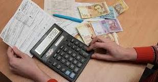 Стаття У РНБО спростували фейки про ціни на комунальні послуги Ранкове місто. Одеса