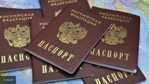 Стаття Євросоюз не визнаватиме паспорти РФ, видані на окупованих територіях України Ранкове місто. Одеса