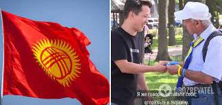 Стаття У Киргизстані пенсіонер продає браслети в кольорах українського прапора: на виручені кошти допомагає ЗСУ Ранкове місто. Одеса
