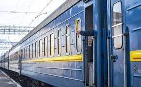 Стаття Укрзалізниця покращує сервіс у поїздах до «дипломатичного» рівня Утренний город. Одеса