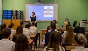 Стаття На визволених територіях України затримали російських вчителів Ранкове місто. Одеса