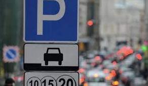 Статья В Одесі 12 платних парковок вирішили передати коммунальному підприємству Утренний город. Одесса