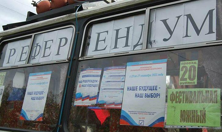 Статья Останній день псевдореферендуму: «проголосували» навіть ті, хто виїхав з гетто Утренний город. Одесса