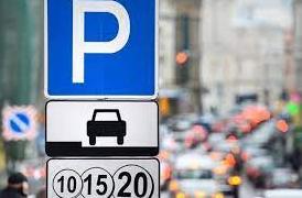 Стаття В центрі Одеси визначили офіційні майданчики для паркування з новою системою оплати Утренний город. Одеса