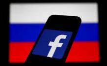 Стаття Facebook викрив масштабну мережу, яка поширювала російську дезінформацію Утренний город. Одеса