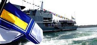 Стаття Колишні британські протимінні кораблі типу Sandown увійшли до складу Військово-морських сил України Утренний город. Одеса