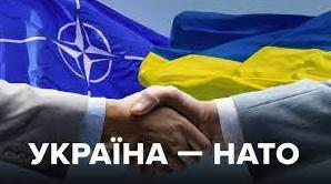 Стаття Україна подає заявку на вступ до НАТО у пришвидшеному порядку, - Зеленський. ВIДЕО Утренний город. Одеса