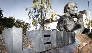 Стаття У Фінляндії демонтували останній в країні пам’ятник Леніну Утренний город. Одеса