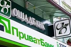 Стаття Банки продовжують відновлювати роботу на деокупованих територіях Утренний город. Одеса